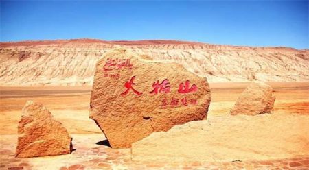 北疆深度纯玩---天山天池、喀纳斯、禾木村、五彩滩、乌尔禾魔鬼城、吐鲁番7日游